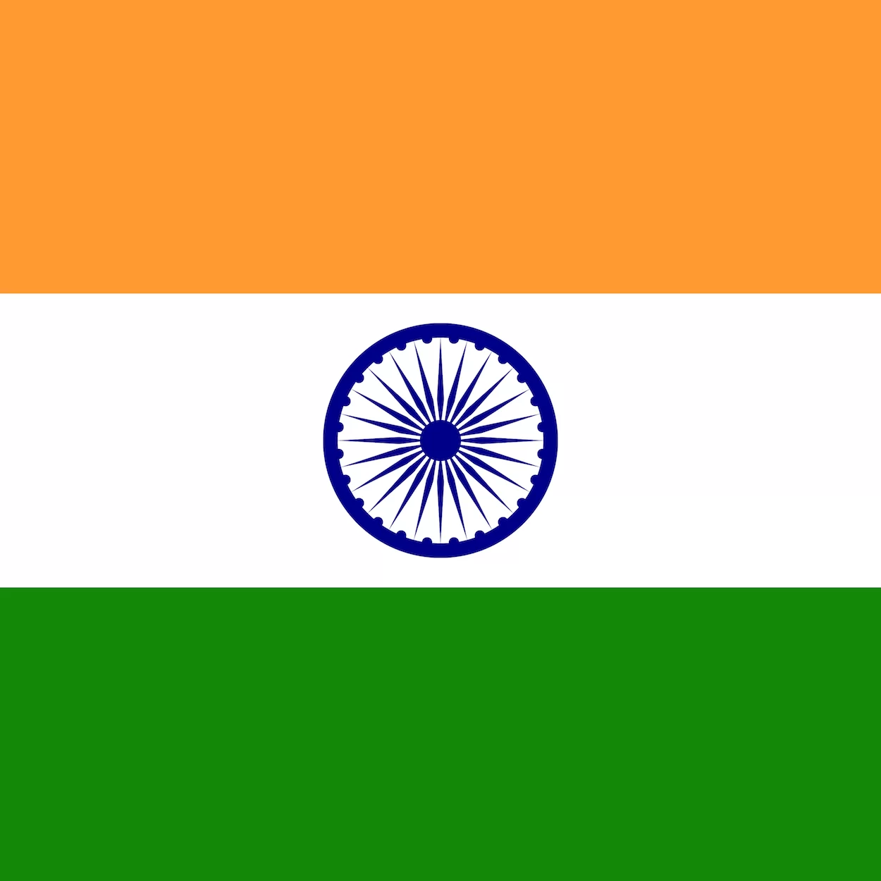 india-flag-square-xl